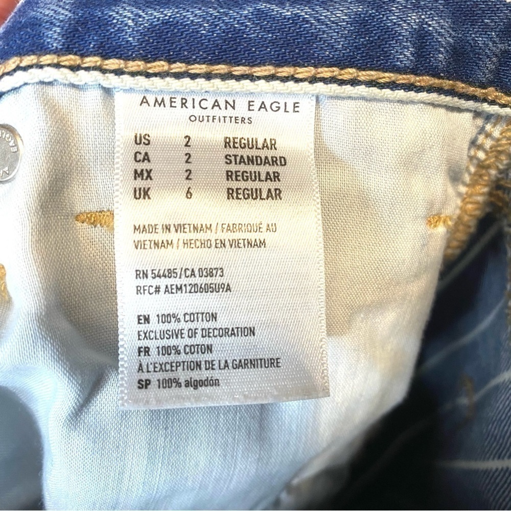 American Eagle Mom Jeans Womens 2 Reg Blue White Stripe - Picture 11 of 11